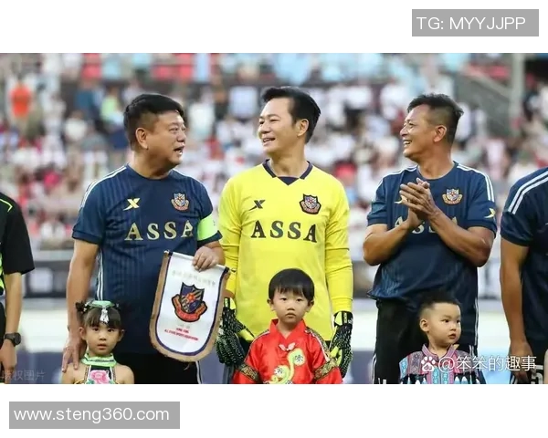 香港足球明星队在贵阳激情对决展现足球魅力与团队精神